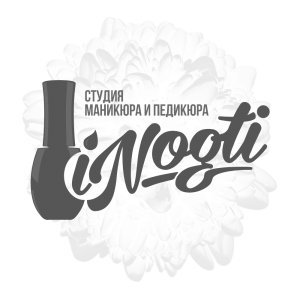 iNogti