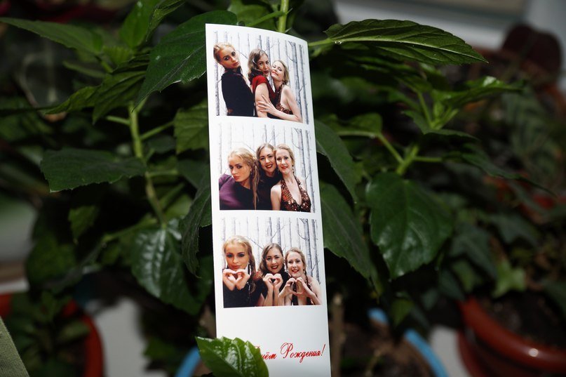 Свадьба с фотобудкой!&nbsp;Мобильное фотоателье "САХАР" Фотобудка/Фотокабина Нижний Тагил : 