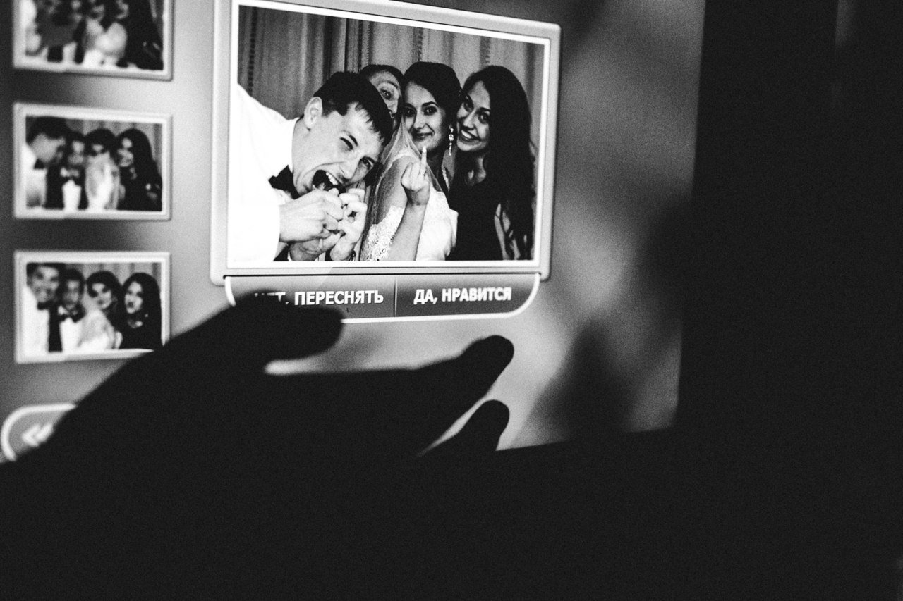 Свадьба с фотобудкой!&nbsp;Мобильное фотоателье "САХАР" Фотобудка/Фотокабина Нижний Тагил : 