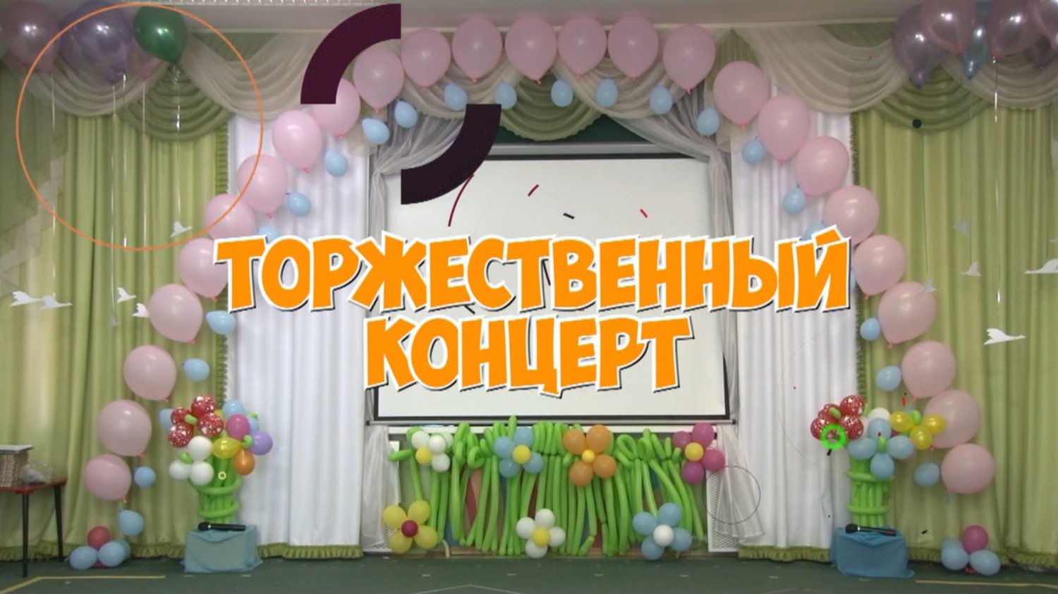 Фото работы и оборудования&nbsp;видеостудия НАДЕЖДА : 