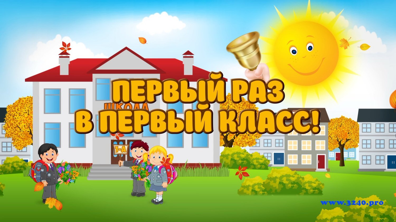 Фото работы и оборудования&nbsp;видеостудия НАДЕЖДА : 