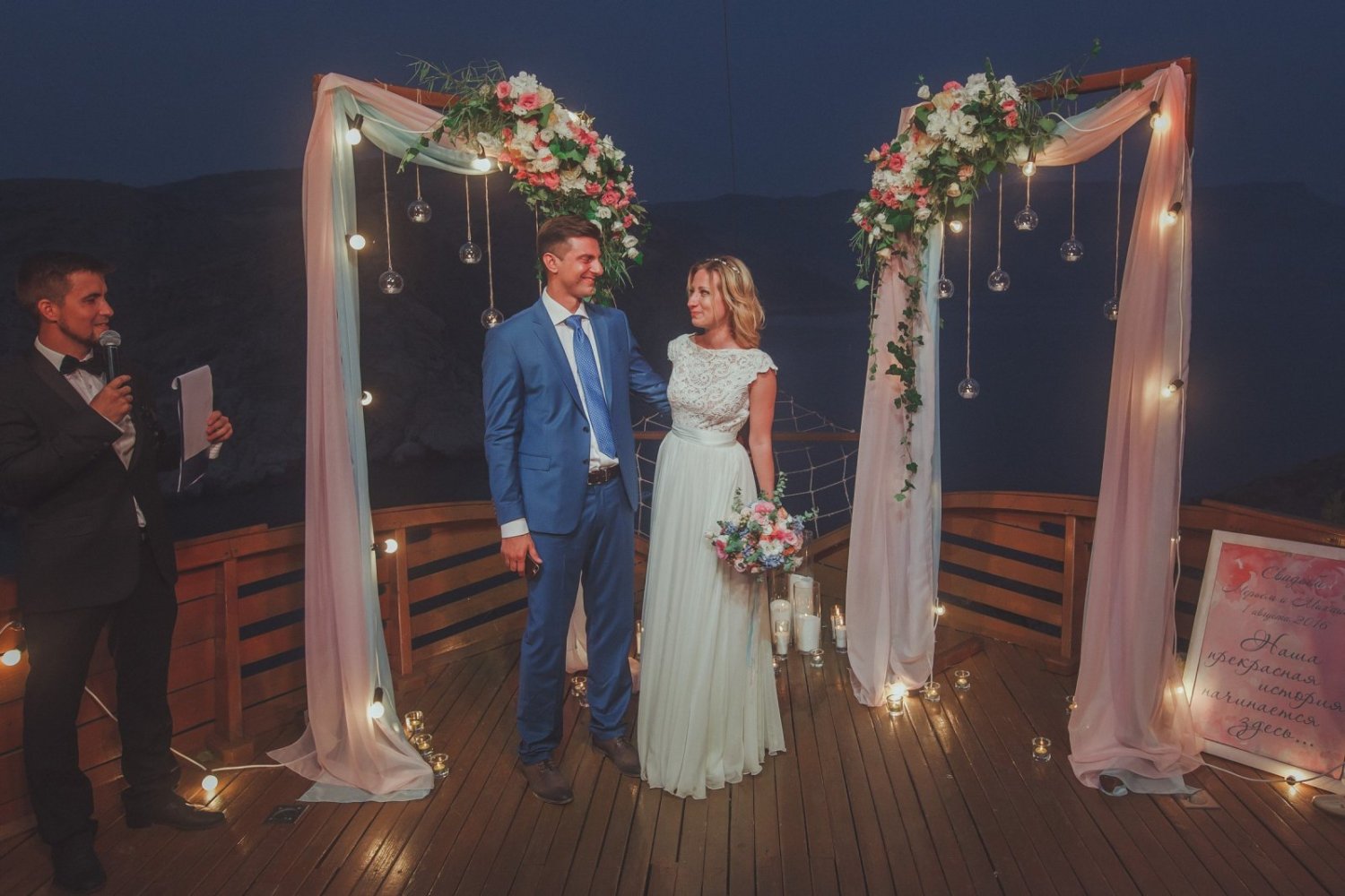 D107FEqjeiA.jpg – Ведущий в Крыму Дмитрий Уськов |  - 1 из 12