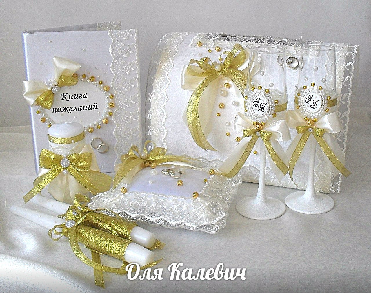 Свадебные аксессуары&nbsp;Оля Калевич : 