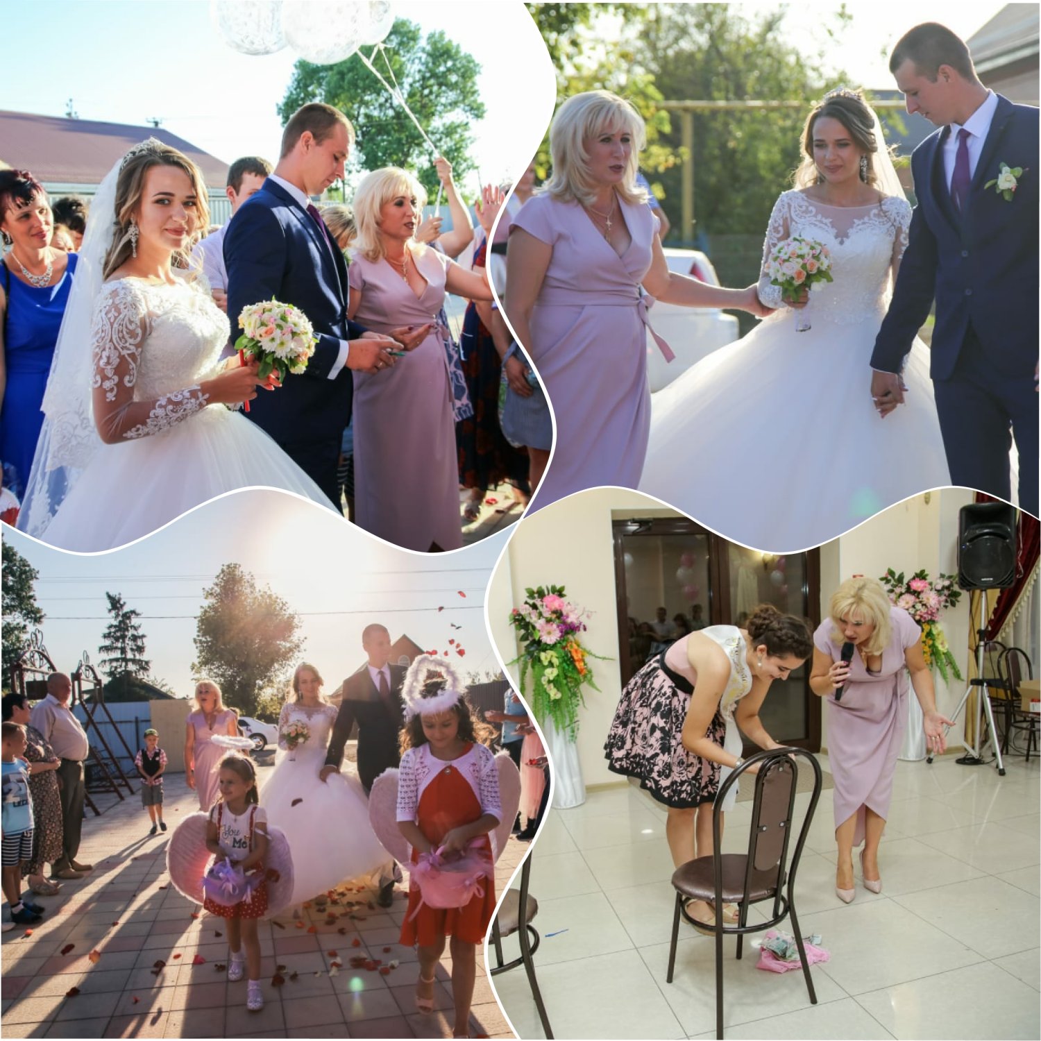 Наши свадьбы&nbsp;Дуэт New Притяжение : 