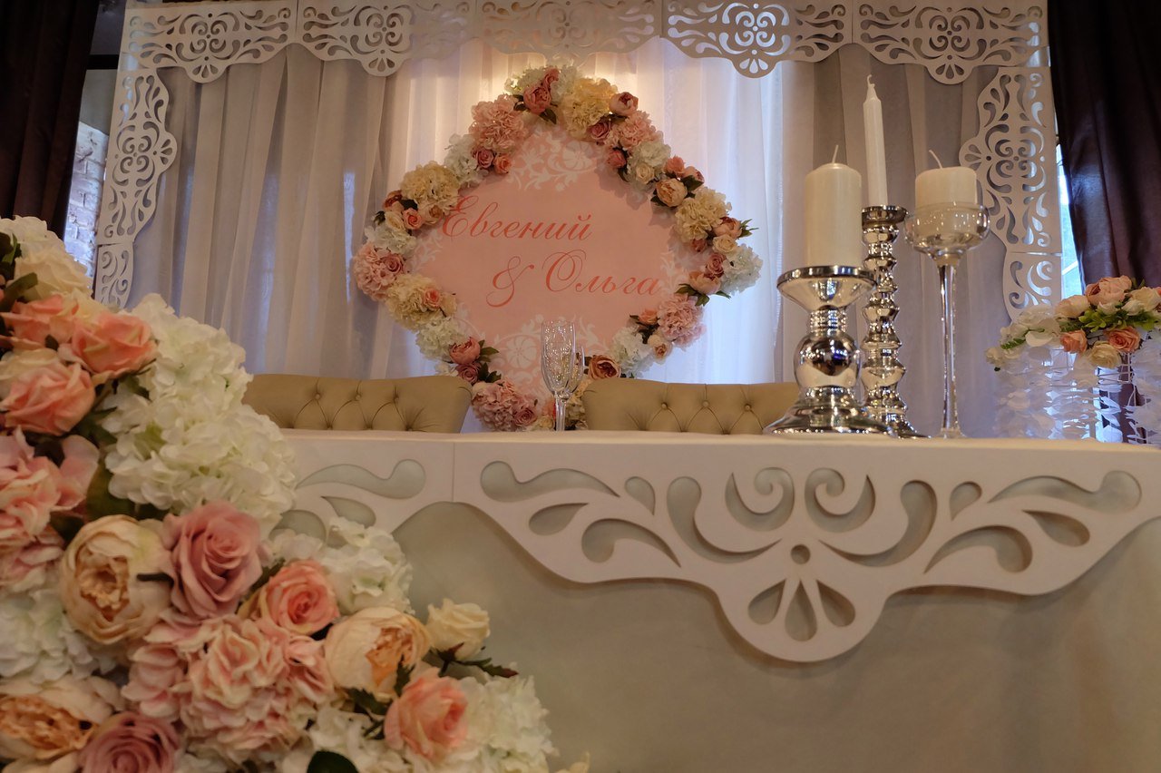 Свадьба Оли и Евгения&nbsp;Студия дизайна и флористики "In love..." : 