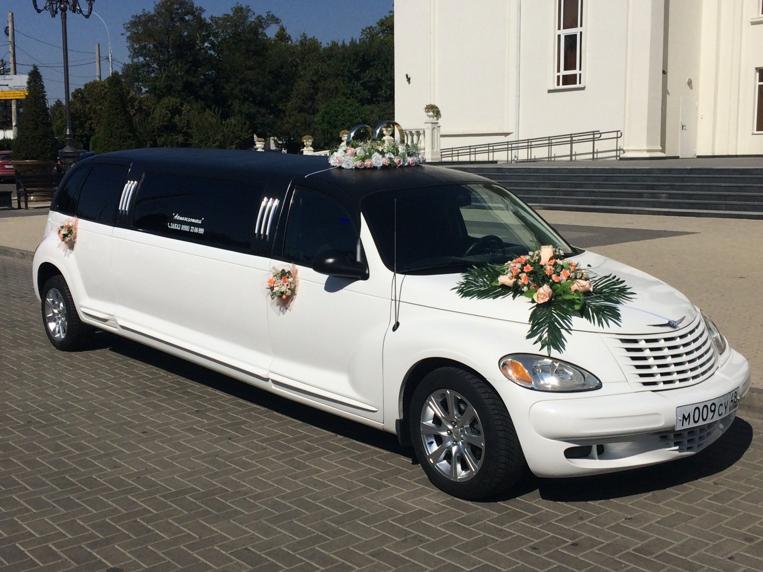 Лимузин&nbsp;Дмитрий  : 