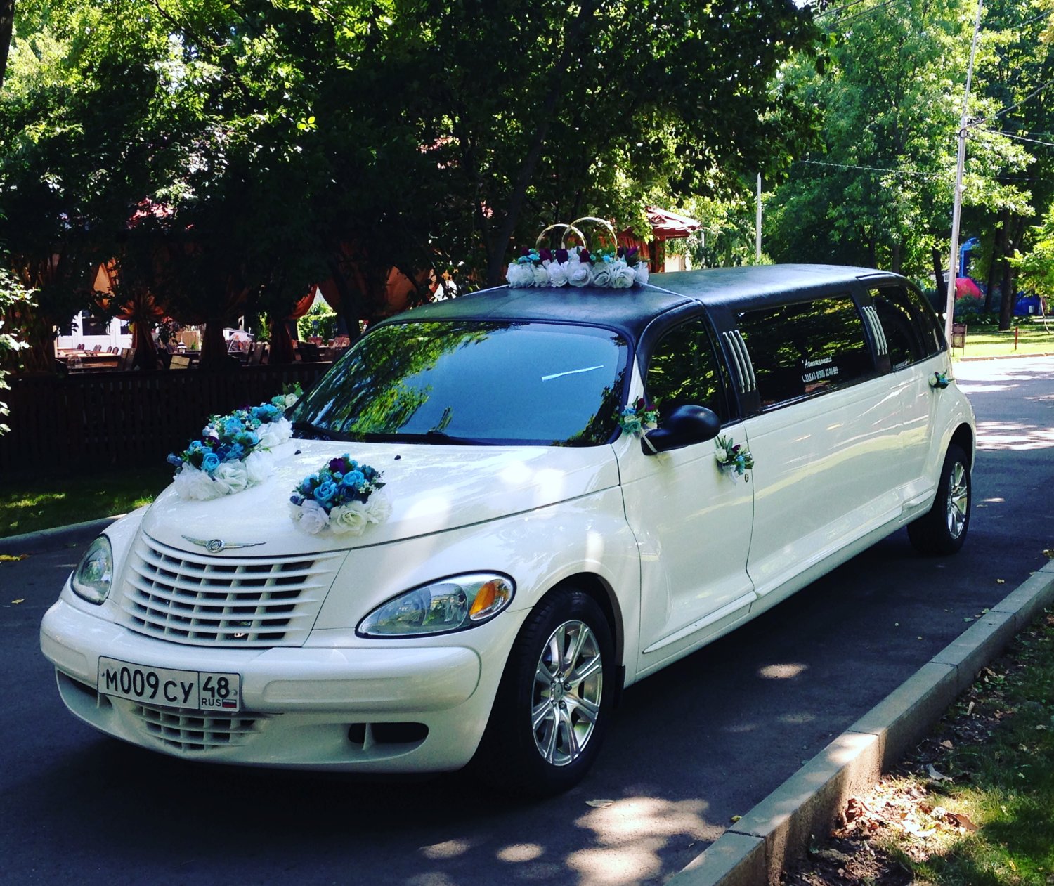 Лимузин&nbsp;Дмитрий  : 