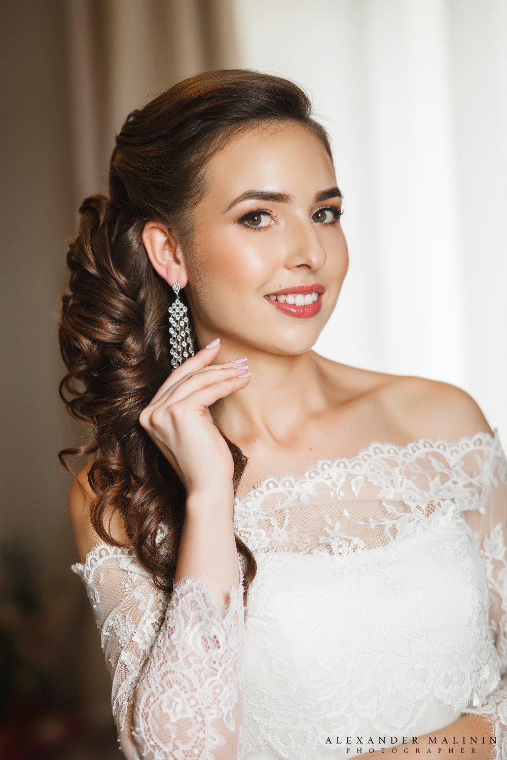 Александр и Татьяна - Свадьба 15 июля 2016г.&nbsp;Александр Малинин : 