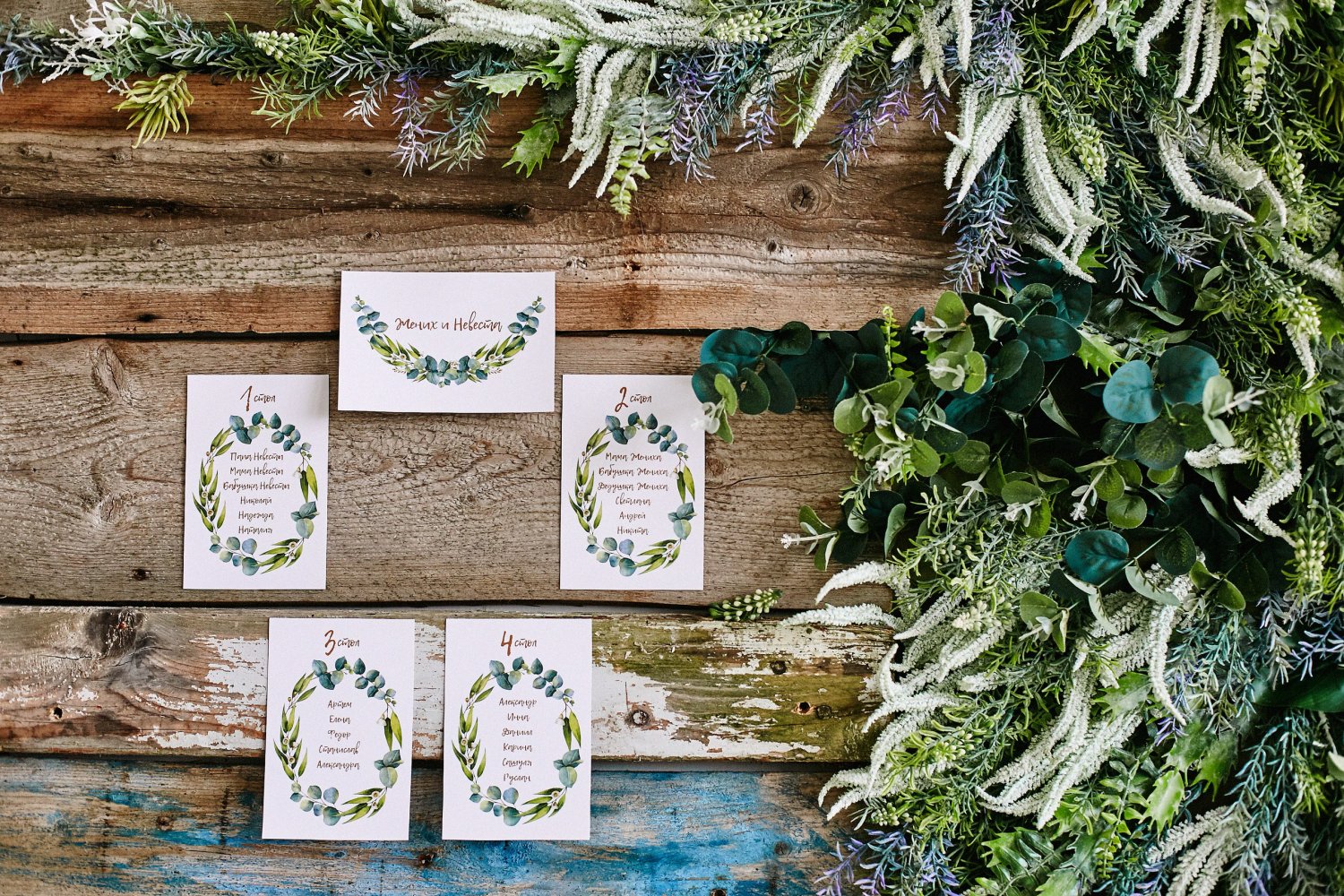 Никита и Кристина&nbsp;Фотограф на Свадьбу : 