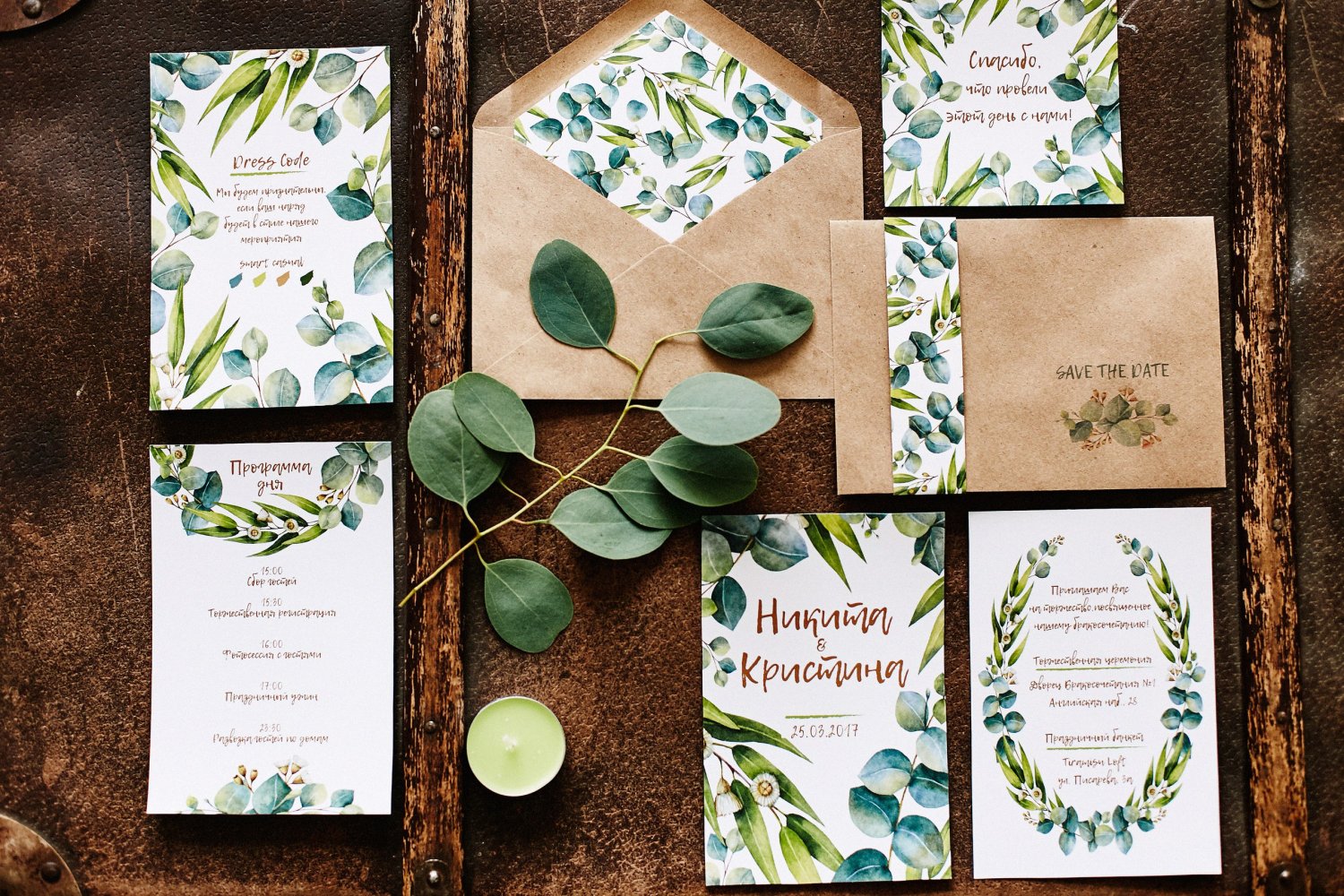 Никита и Кристина&nbsp;Фотограф на Свадьбу : 