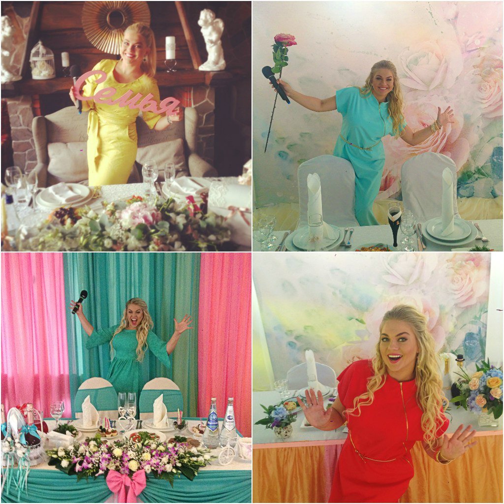 Портфолио&nbsp;Ведущая мероприятий Оля Находка : 