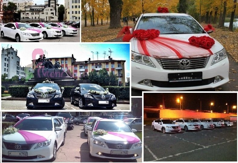 Воспользуйтесь уникальным предложением и закажите автомобиль или свадебный кортеж в компании VIP-Комфорт Toyota Camry в Самаре и Тольятти&nbsp;Такси VIP-Комфорт TOYOTA CAMRY Самара-Тольятти : 