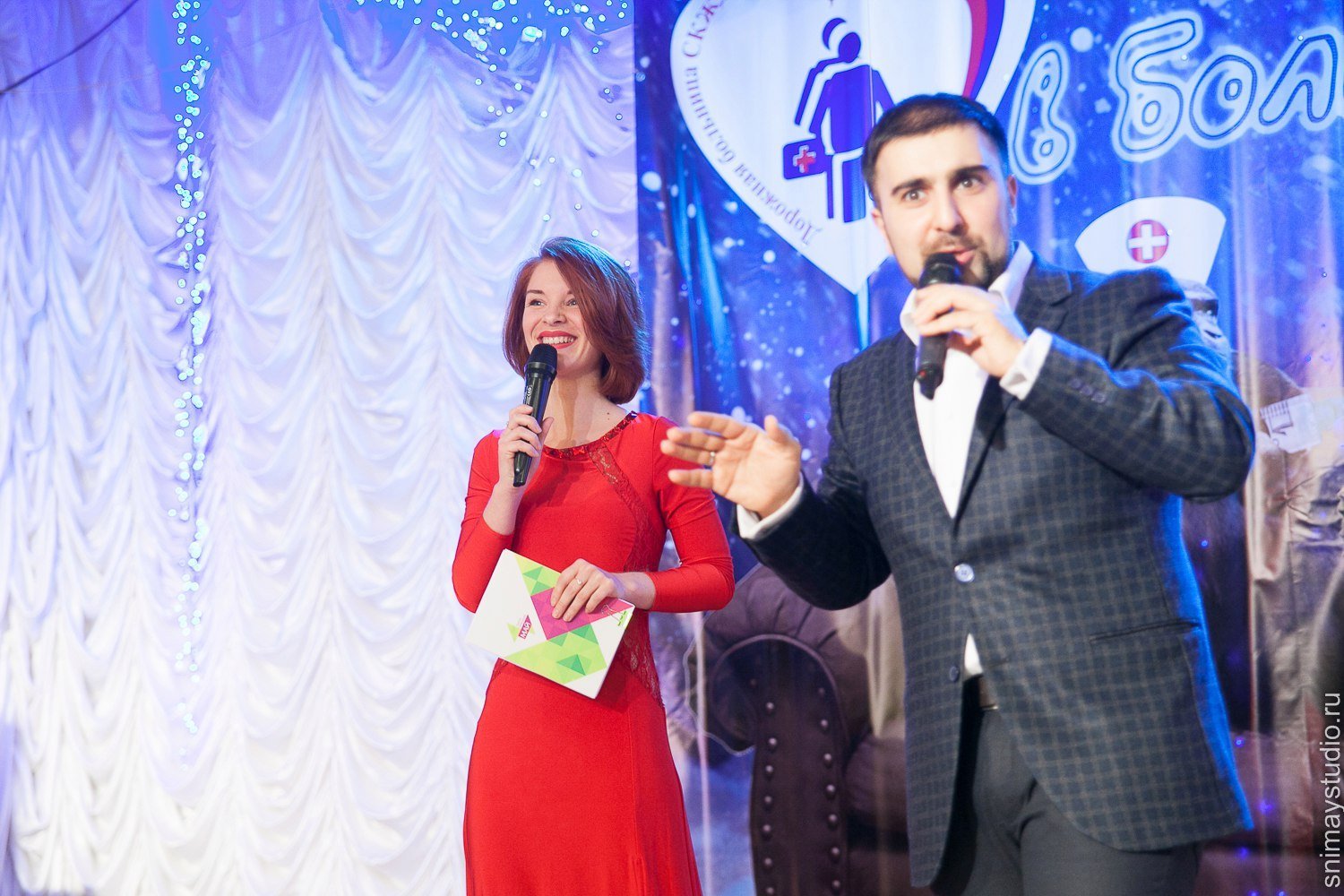 Портфолио&nbsp;Ведущая свадеб - Пшеницына Алена : 