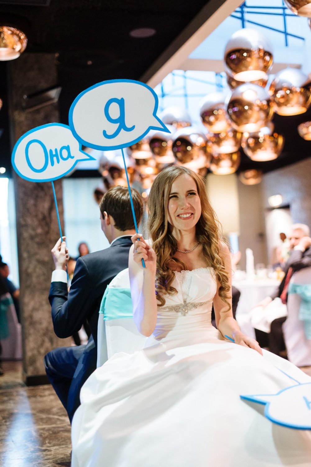 Ведущий свадебных торжеств&nbsp;Ведущий свадебных торжеств Павел Артёмов : 