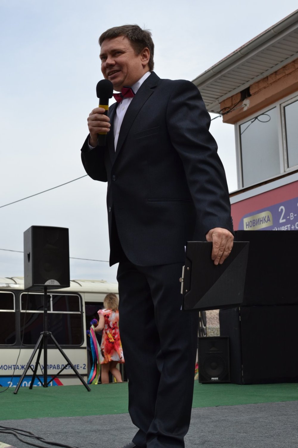 dsc_0401.jpg – Ведущий Вадим Денисов |  в Воронеже - 1 из 3
