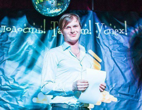 Вокалист Андрей Торопов&nbsp;Вокалист Андрей Торопов : 