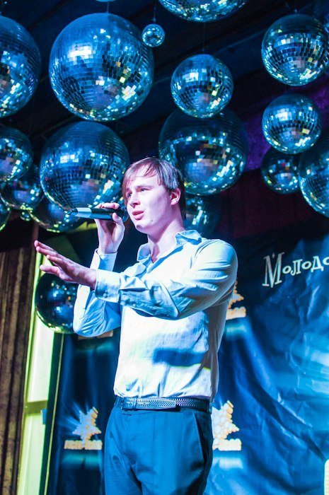 Вокалист Андрей Торопов&nbsp;Вокалист Андрей Торопов : 