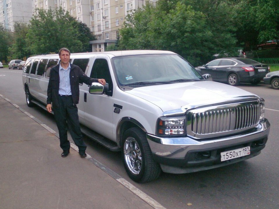 Лимузины&nbsp;Прокат лимузинов : 