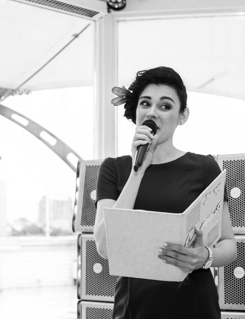 Счастливый&nbsp;Ведущая Алёна Котова : 