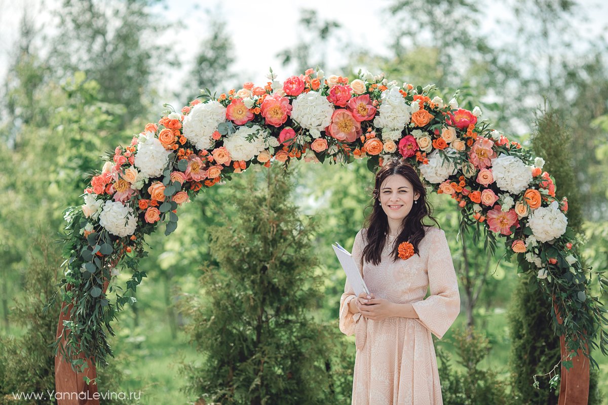 Счастливый&nbsp;Ведущая Алёна Котова : 