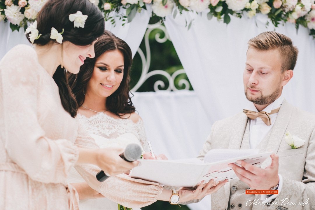 Счастливый&nbsp;Ведущая Алёна Котова : 