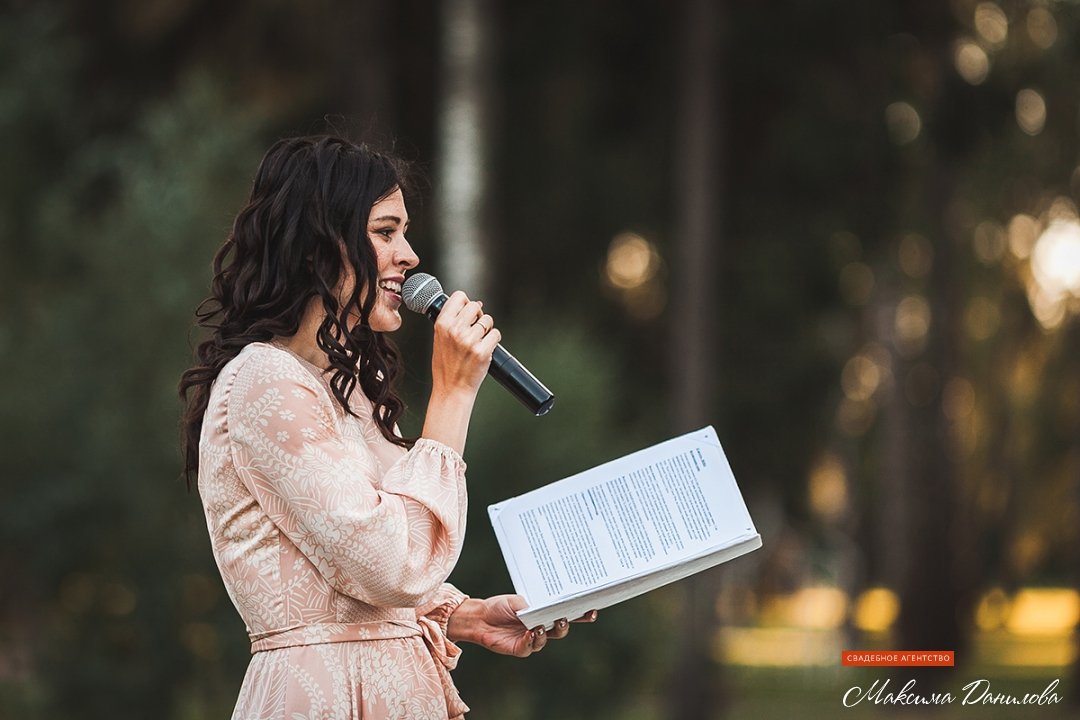 Счастливый&nbsp;Ведущая Алёна Котова : 