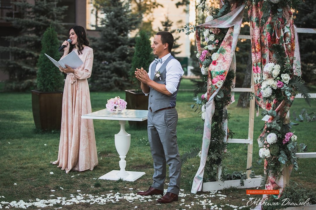 Счастливый&nbsp;Ведущая Алёна Котова : 