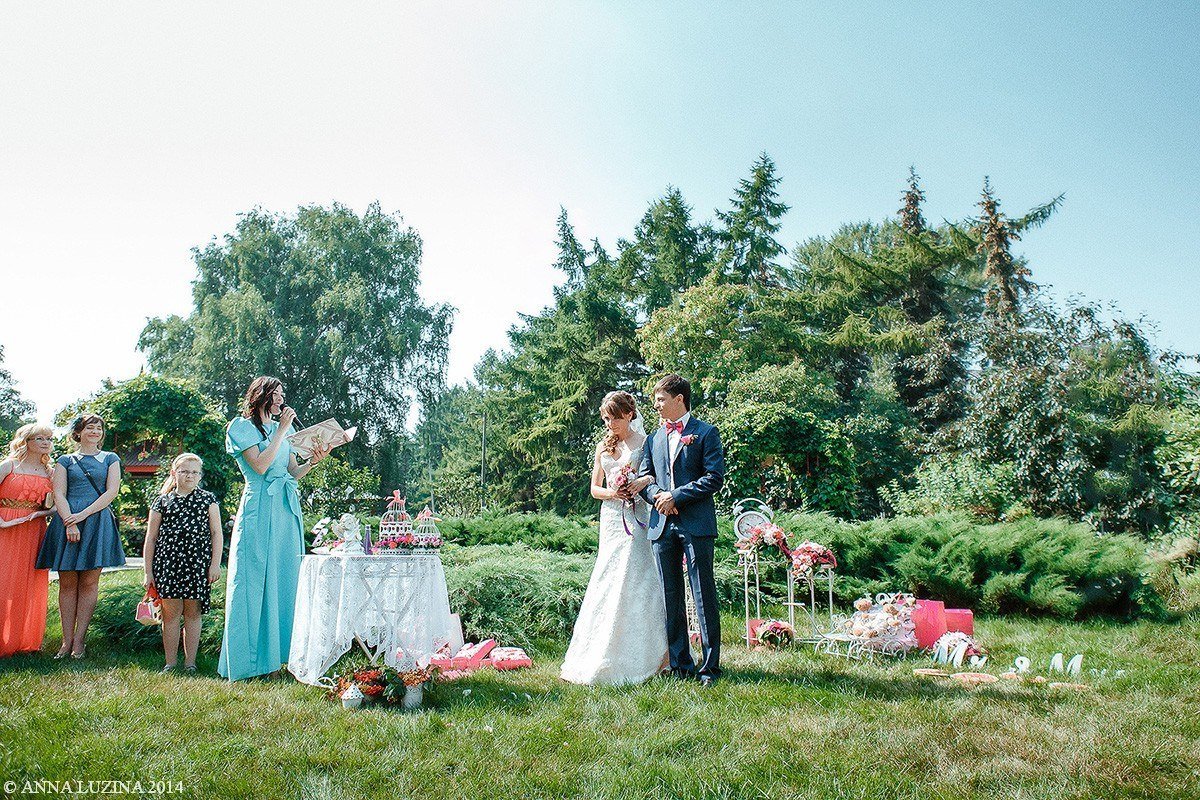 Счастливый&nbsp;Ведущая Алёна Котова : 