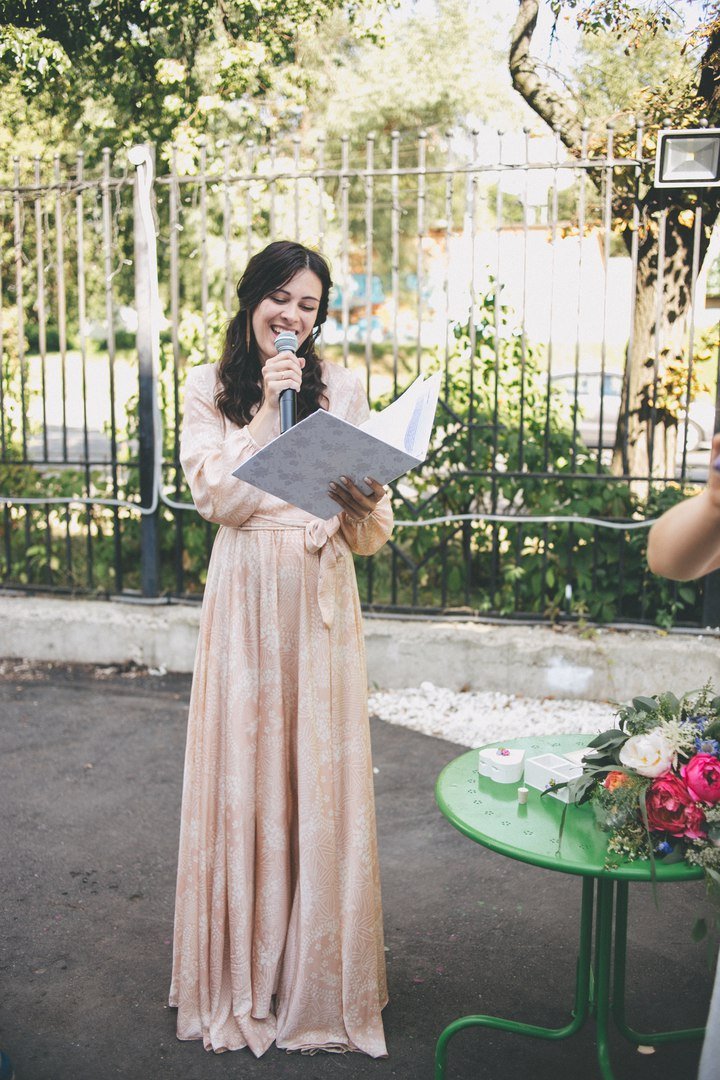 Счастливый&nbsp;Ведущая Алёна Котова : 