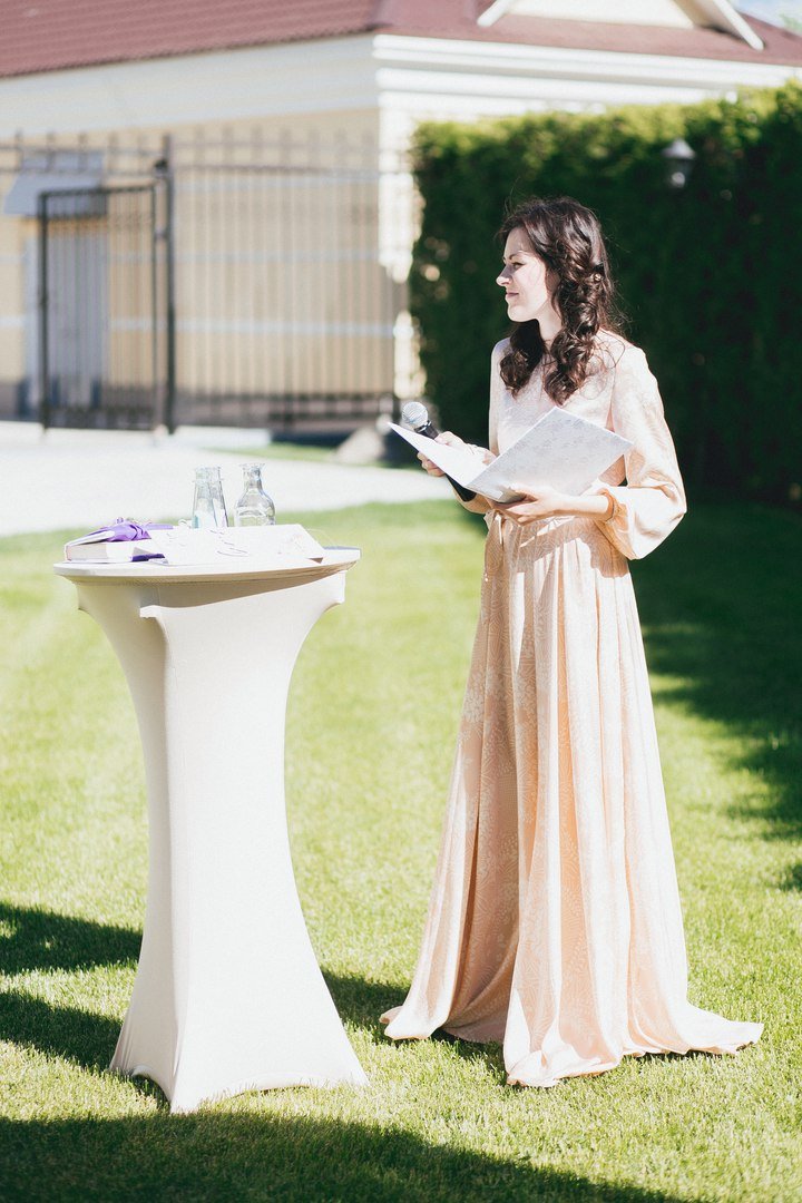 Счастливый&nbsp;Ведущая Алёна Котова : 