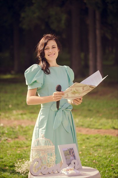 Счастливый&nbsp;Ведущая Алёна Котова : 