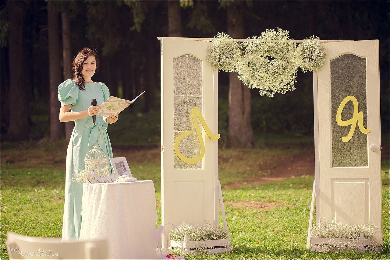 Счастливый&nbsp;Ведущая Алёна Котова : 