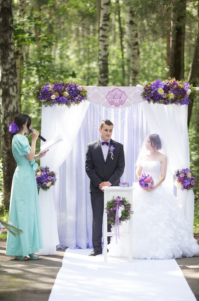 Счастливый&nbsp;Ведущая Алёна Котова : 