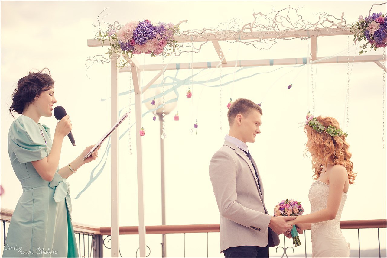 Счастливый&nbsp;Ведущая Алёна Котова : 