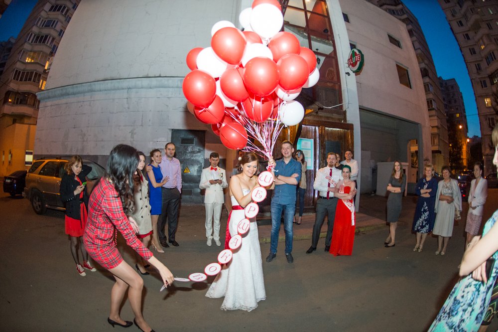 Счастливый&nbsp;Ведущая Алёна Котова : 