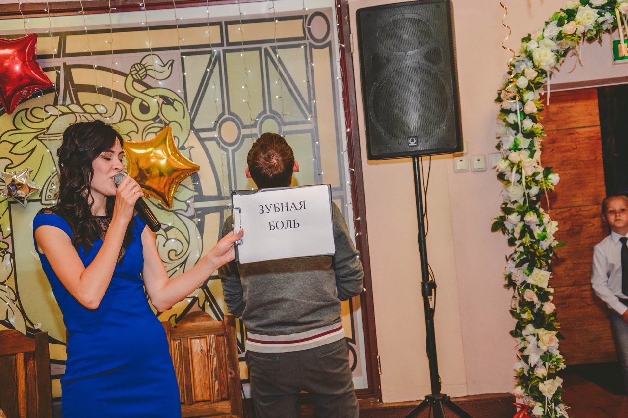 Счастливый&nbsp;Ведущая Алёна Котова : 