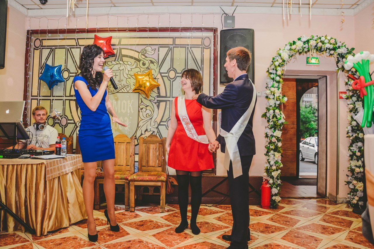 Счастливый&nbsp;Ведущая Алёна Котова : 