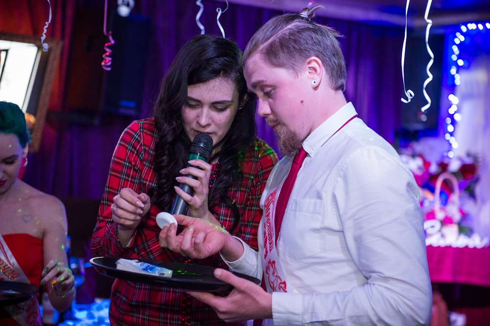 Счастливый&nbsp;Ведущая Алёна Котова : 