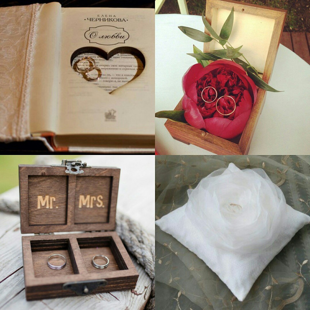 Оформление&nbsp;Ведущая Алёна Котова : 