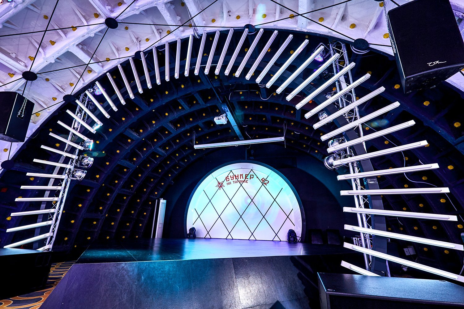 Белый Зал&nbsp;Бункер-42 на Таганке : 