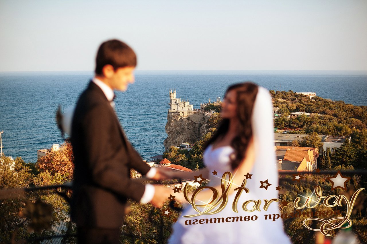 Photo-475.jpg – Организация свадьбы в Крыму:Симферополе, Ялте, Алуште, Севастополе, Новом Свете, Судаке |  в Судаке - 1 из 12