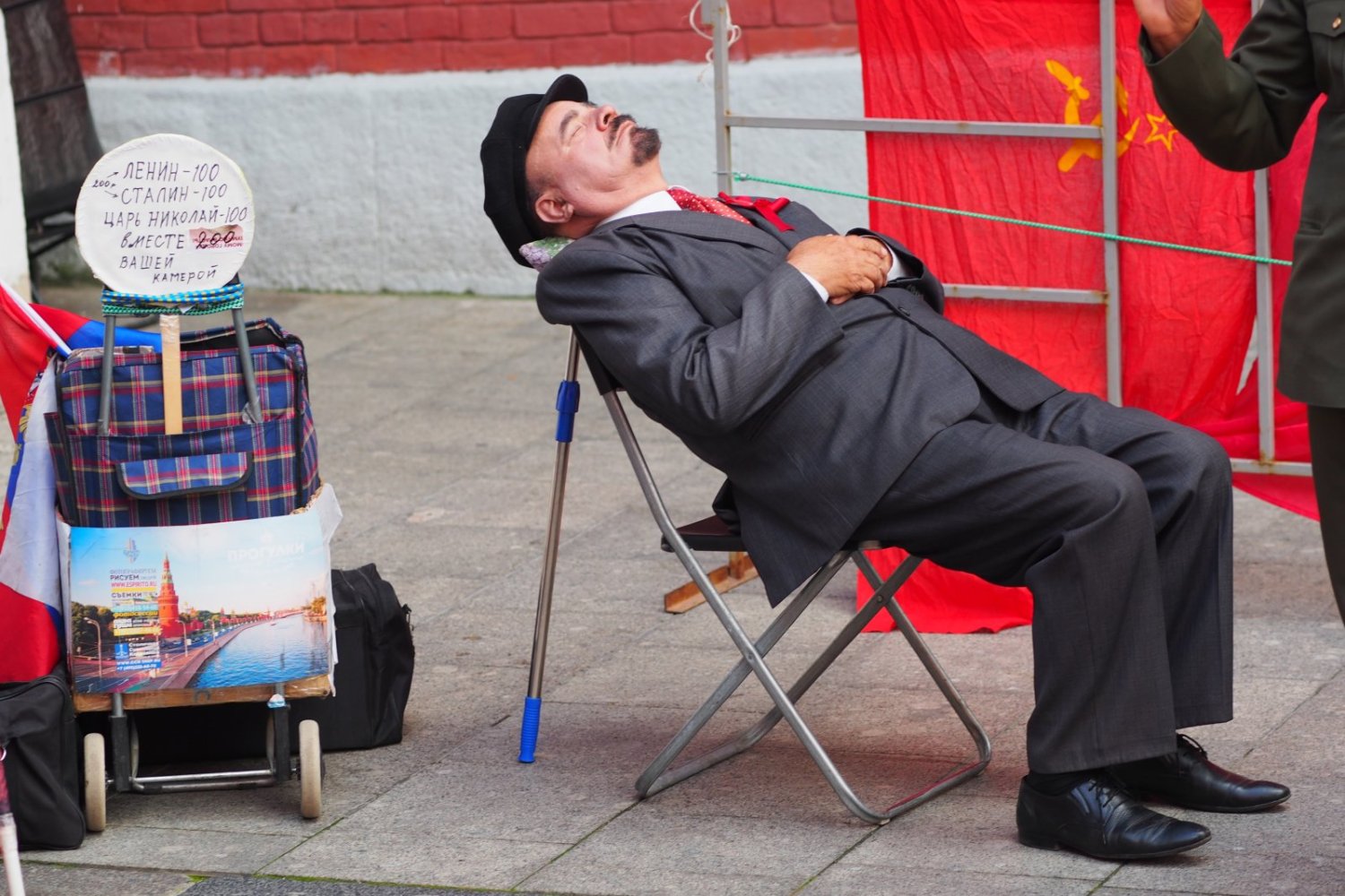 Москва и москвичи&nbsp;Сергей Михальченко : 