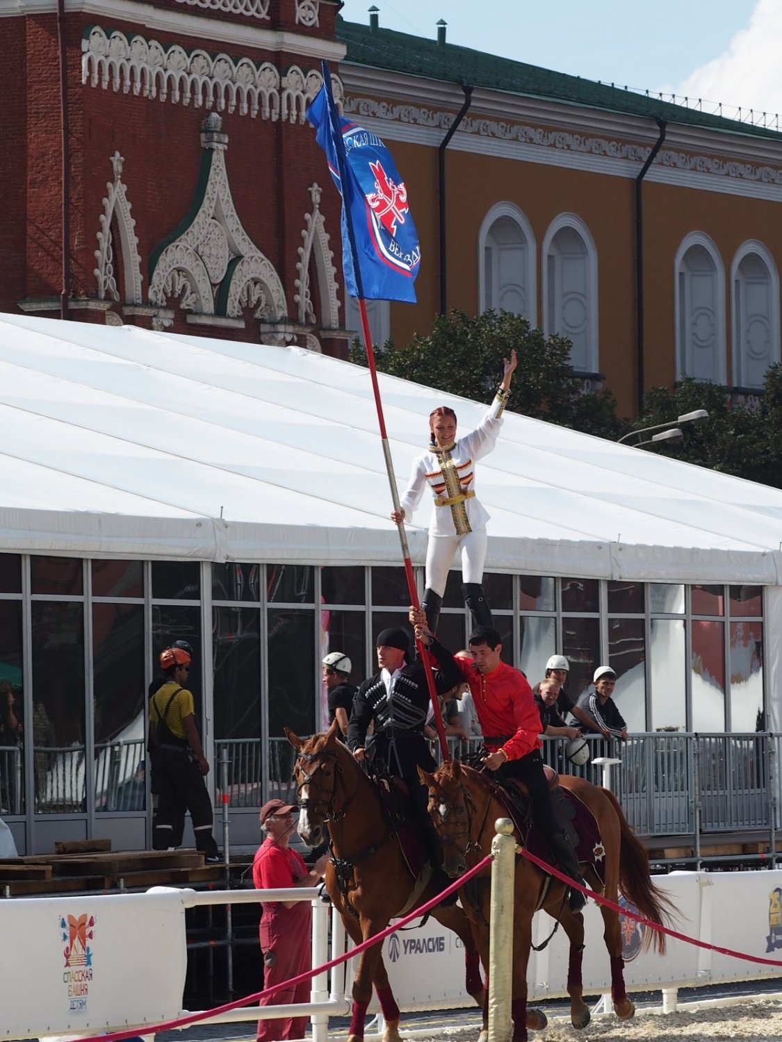 Москва и москвичи&nbsp;Сергей Михальченко : 