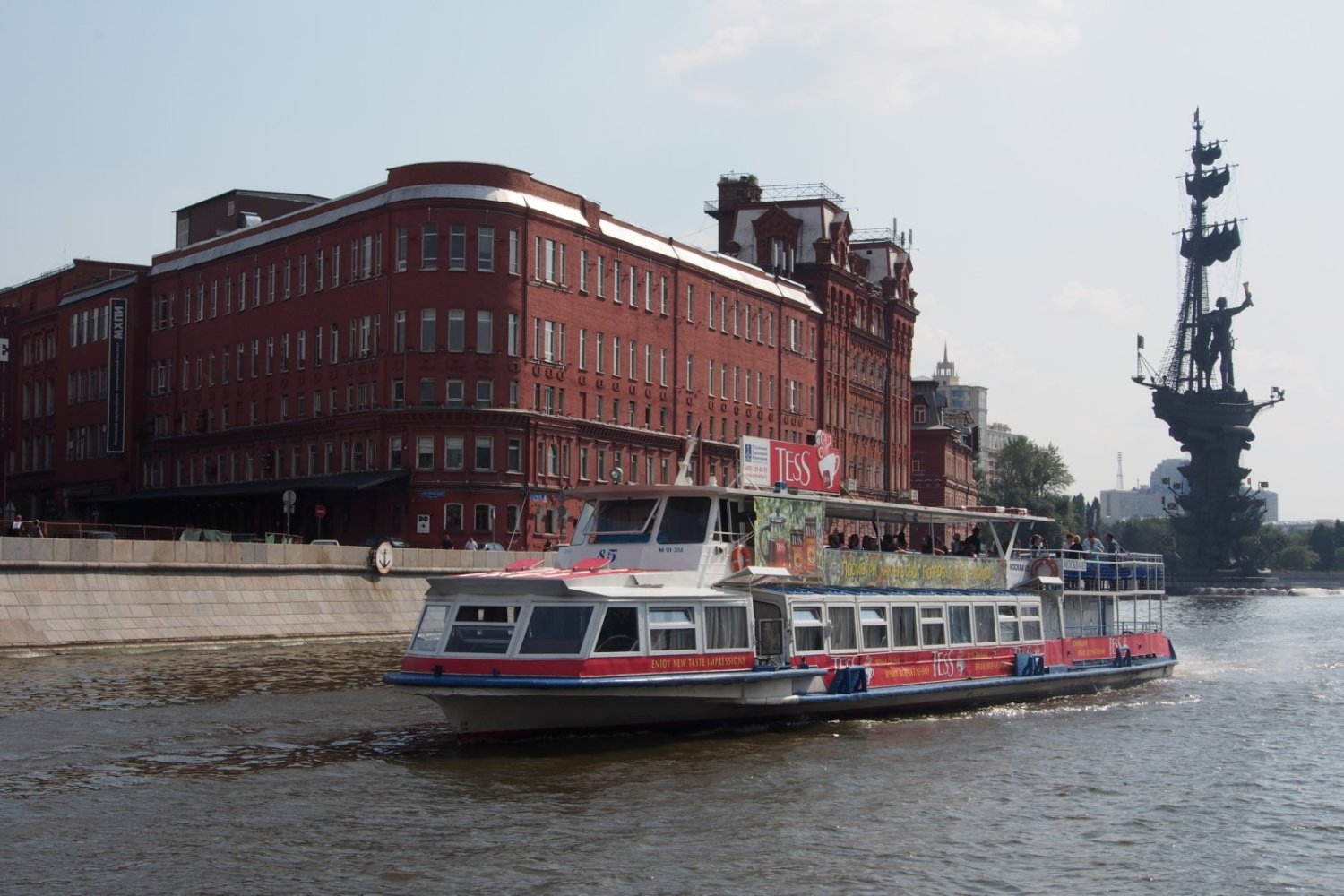 Москва и москвичи&nbsp;Сергей Михальченко : 