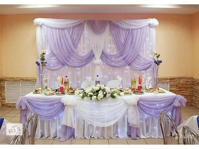 оформление свадеб&nbsp;НАН : 