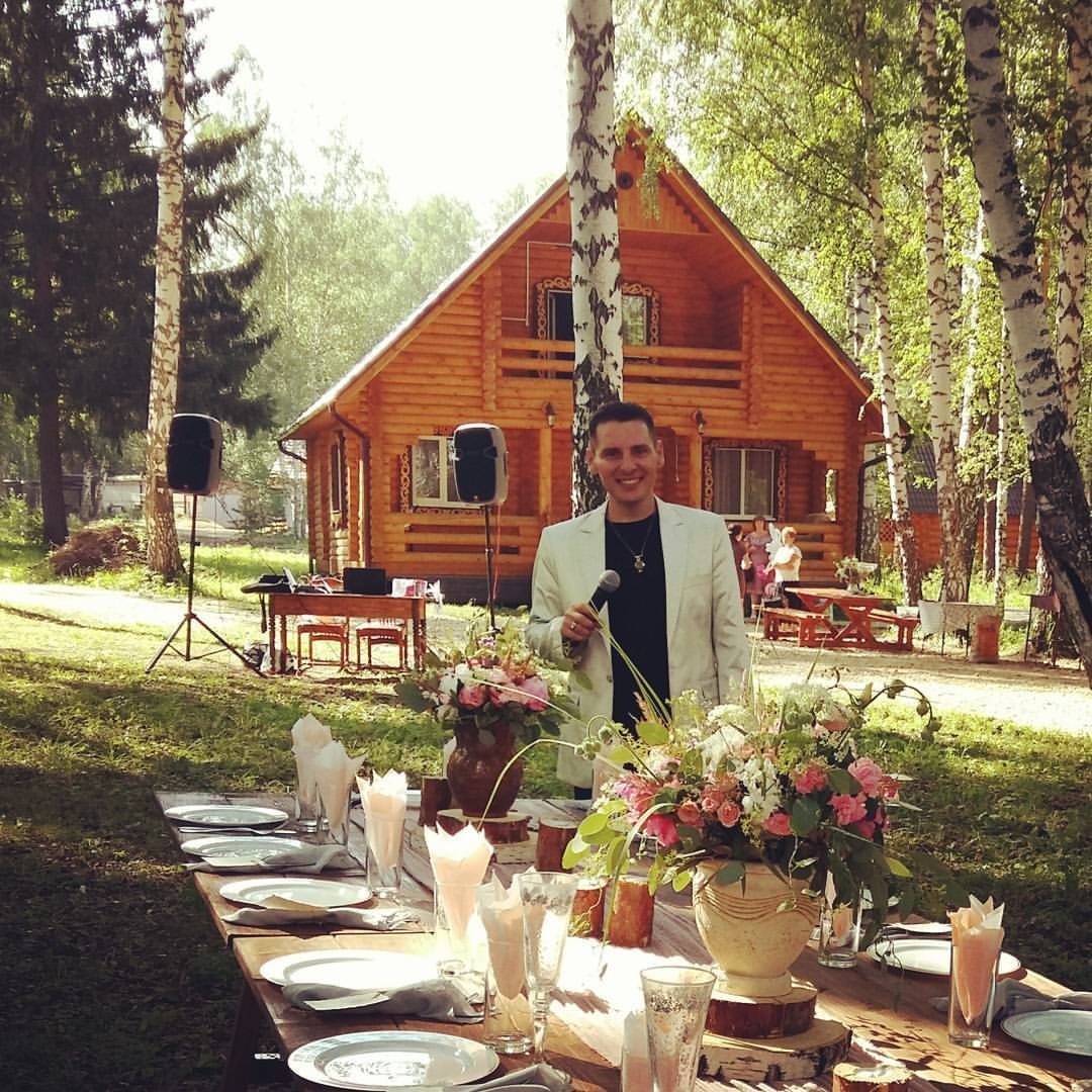 Мы&nbsp;Ирина&Роман : 