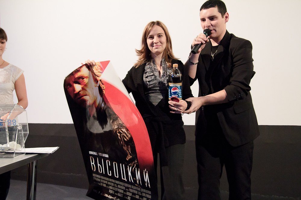 Мы&nbsp;Ирина&Роман : 