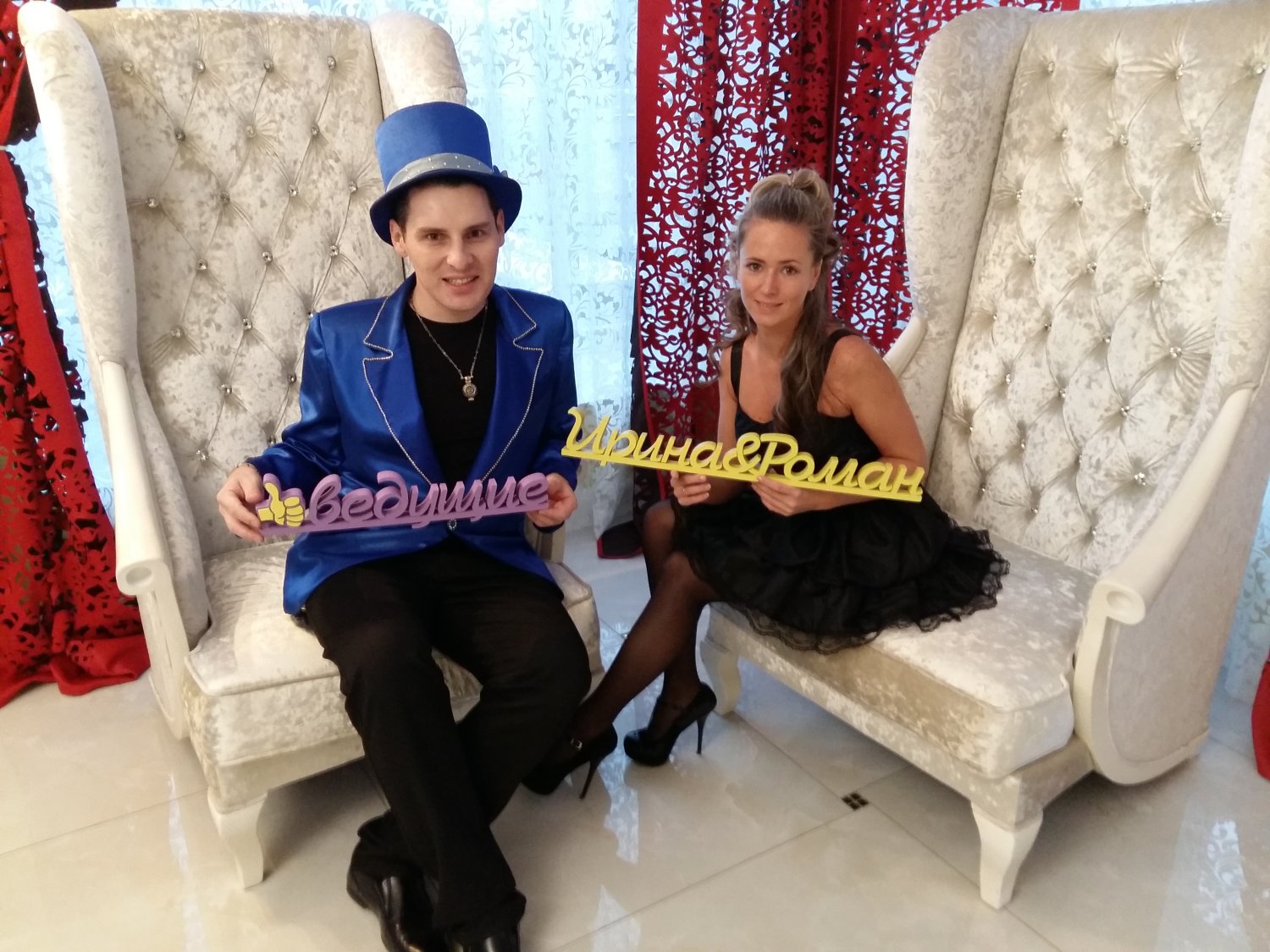 20161029_165037.jpg – Ирина&Роман |  в Нижнем Тагиле - 1 из 19