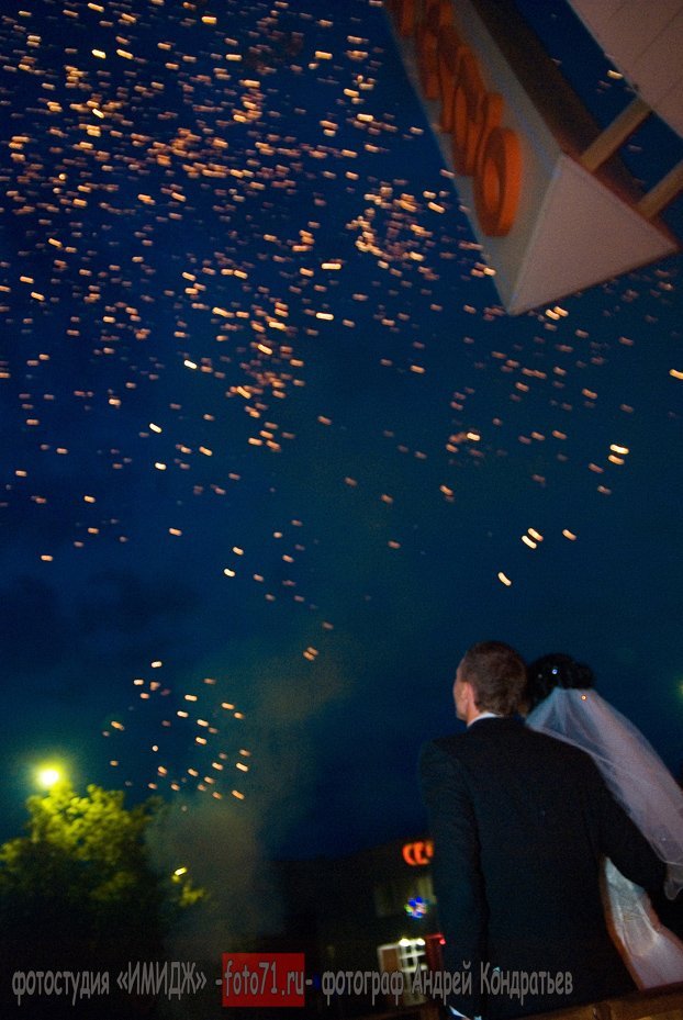 свадебный&nbsp;студия "ИМИДЖ" : 