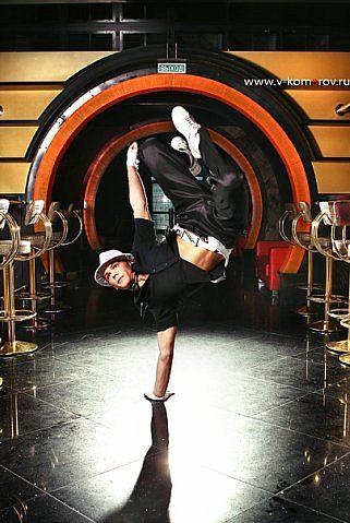 Шоу-проект "МёD Boys"&nbsp;Шоу программы : 